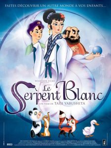 serpent blanc film d'animation japonais